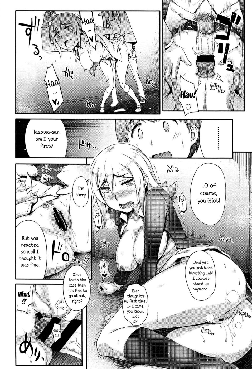 Hentai Manga Comic-Ippai Taberu Kimi ga Suki!-Read-19